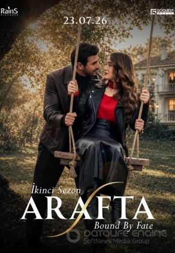 Арафта / Между 2 сезон 1-106, 107, 108 серия турецкий сериал на русском языке смотреть онлайн бесплатно все серии